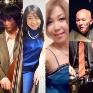 Shino Quartet